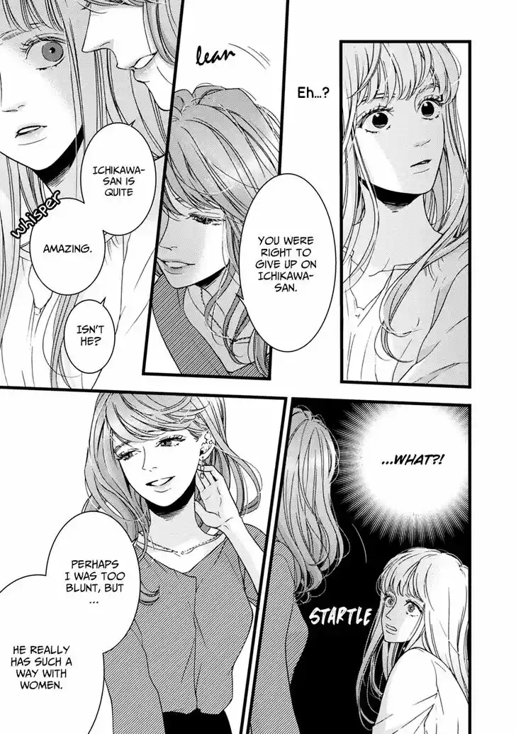 Liar (HAKAMADA Juri) Vol.09 Ch.038