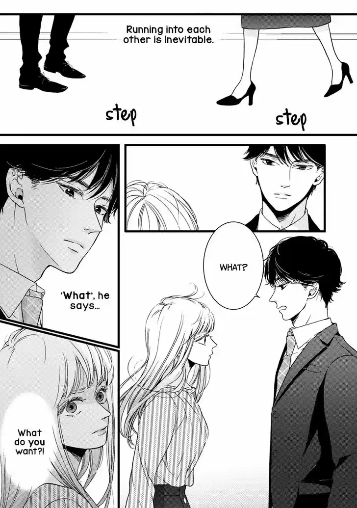 Liar (HAKAMADA Juri) Vol.09 Ch.038