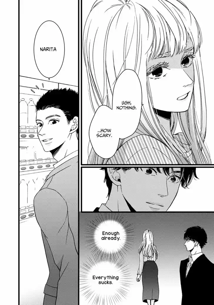 Liar (HAKAMADA Juri) Vol.09 Ch.038