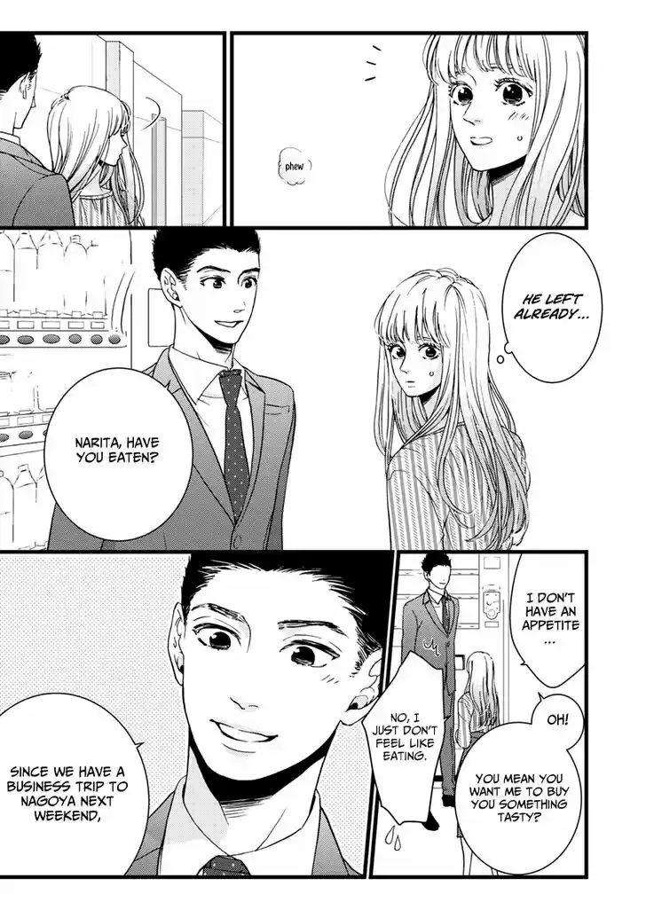 Liar (HAKAMADA Juri) Vol.09 Ch.038