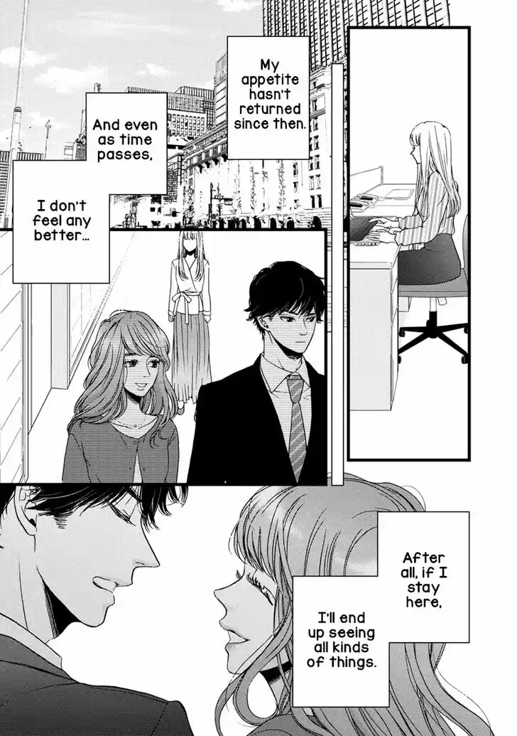 Liar (HAKAMADA Juri) Vol.09 Ch.038