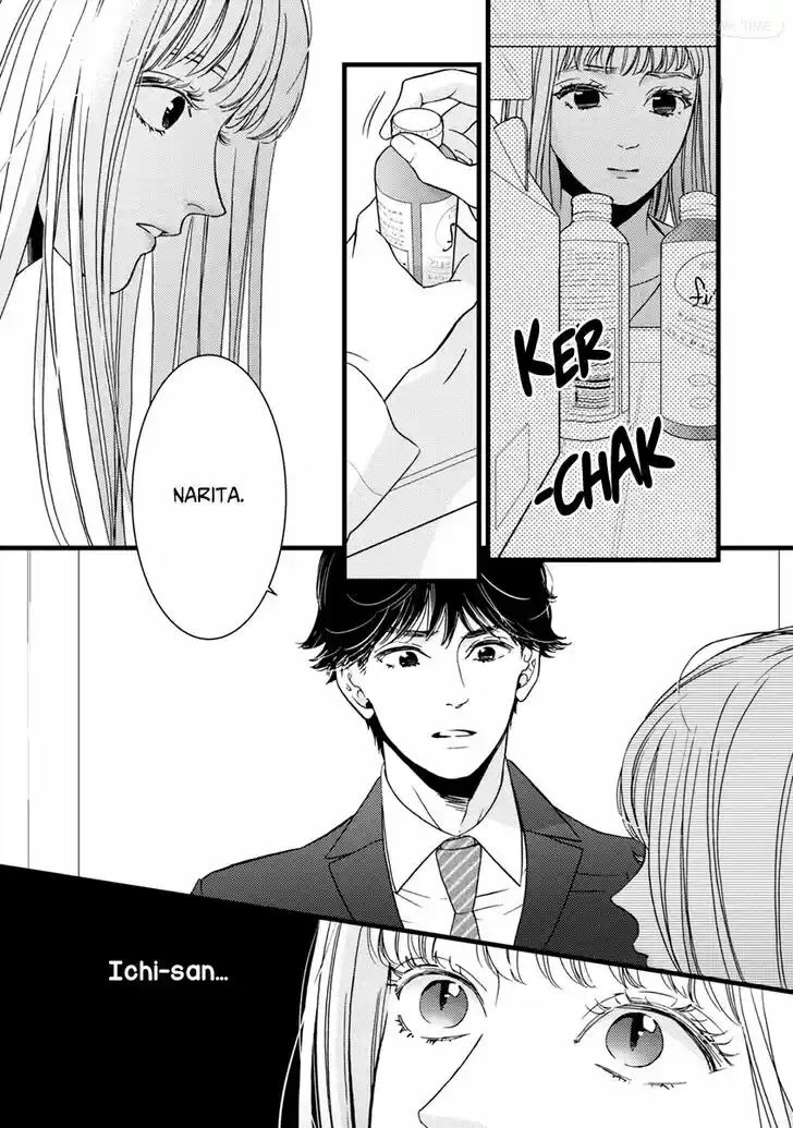 Liar (HAKAMADA Juri) Vol.09 Ch.038