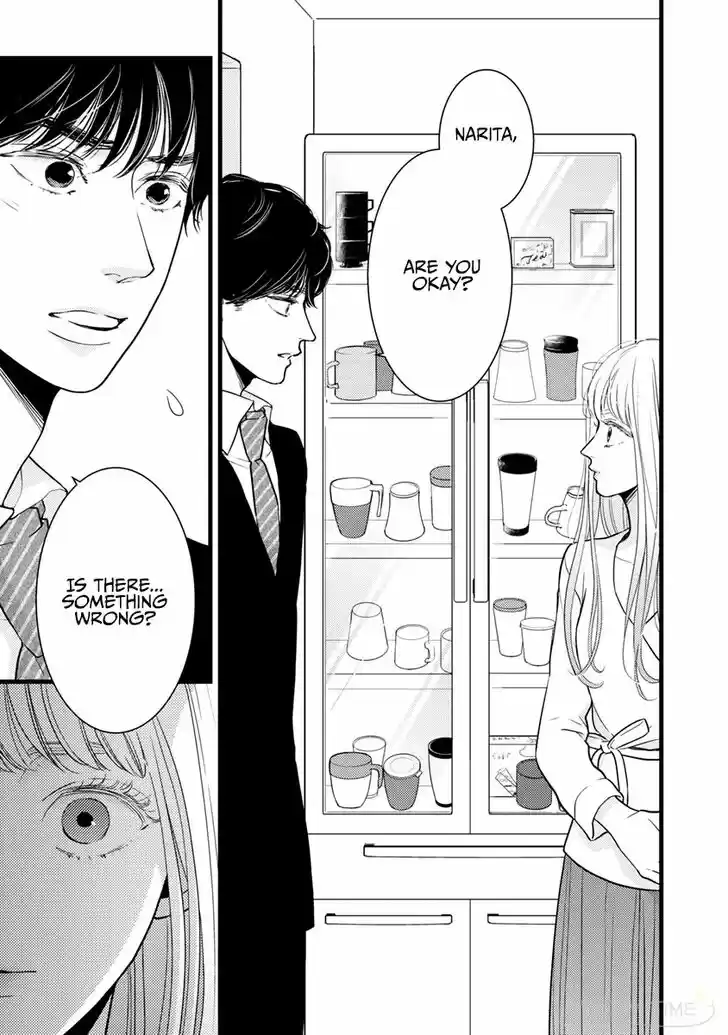 Liar (HAKAMADA Juri) Vol.09 Ch.039