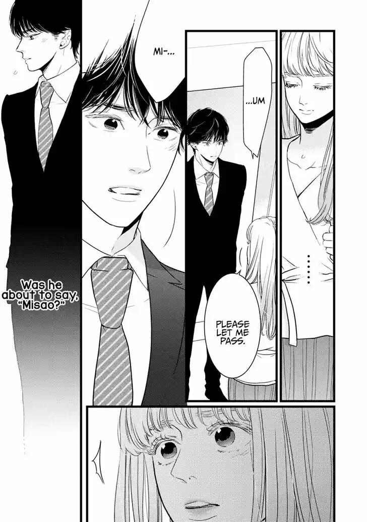 Liar (HAKAMADA Juri) Vol.09 Ch.039