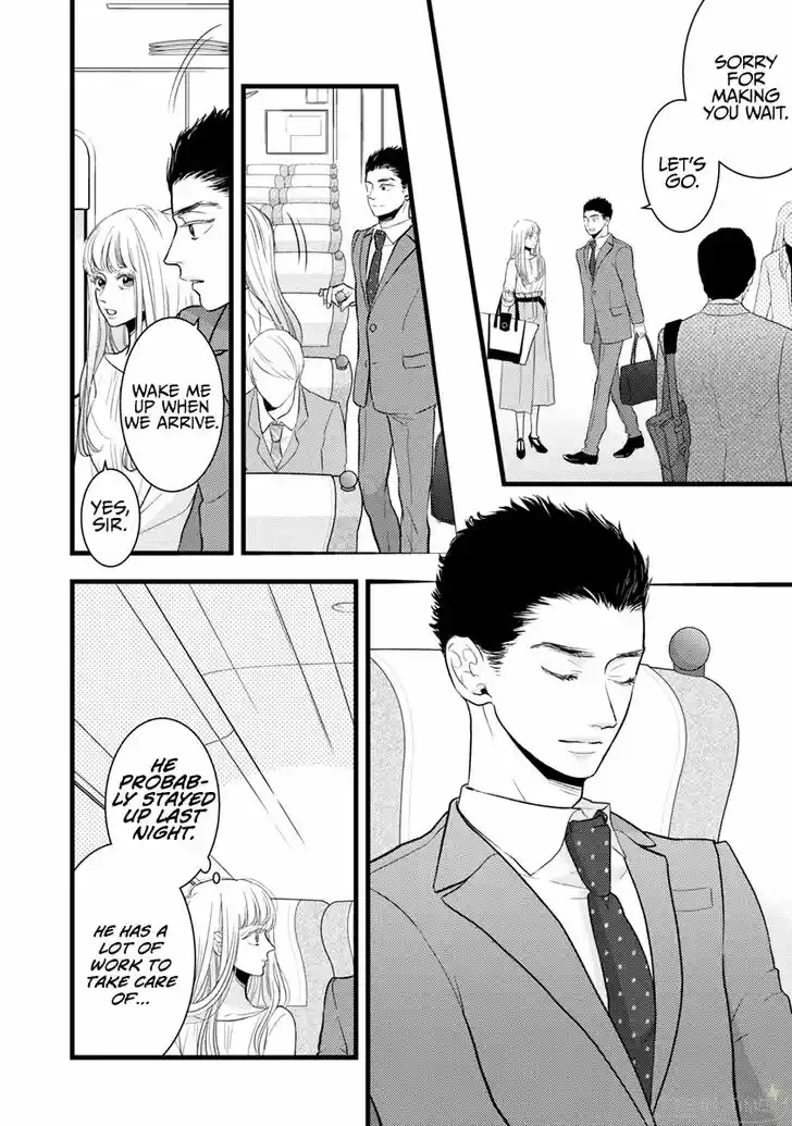 Liar (HAKAMADA Juri) Vol.09 Ch.039