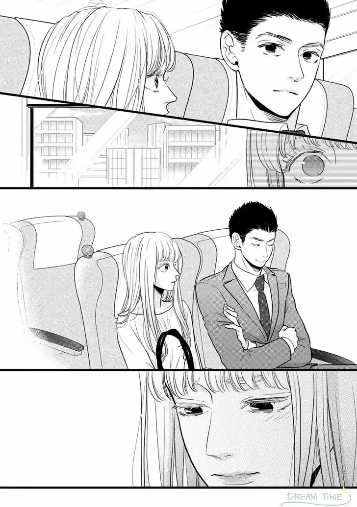 Liar (HAKAMADA Juri) Vol.09 Ch.039