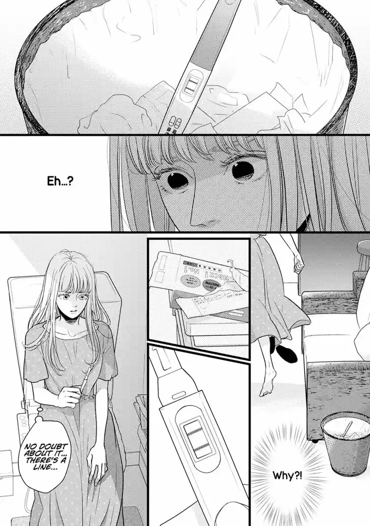 Liar (HAKAMADA Juri) Vol.09 Ch.039