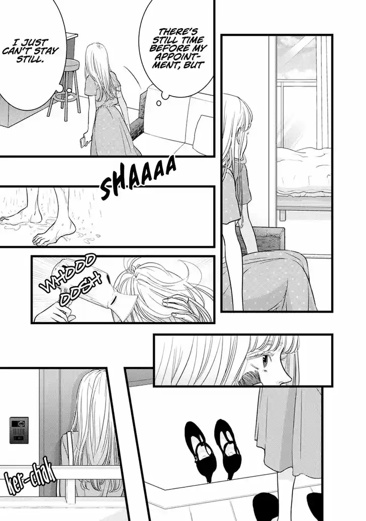 Liar (HAKAMADA Juri) Vol.09 Ch.039