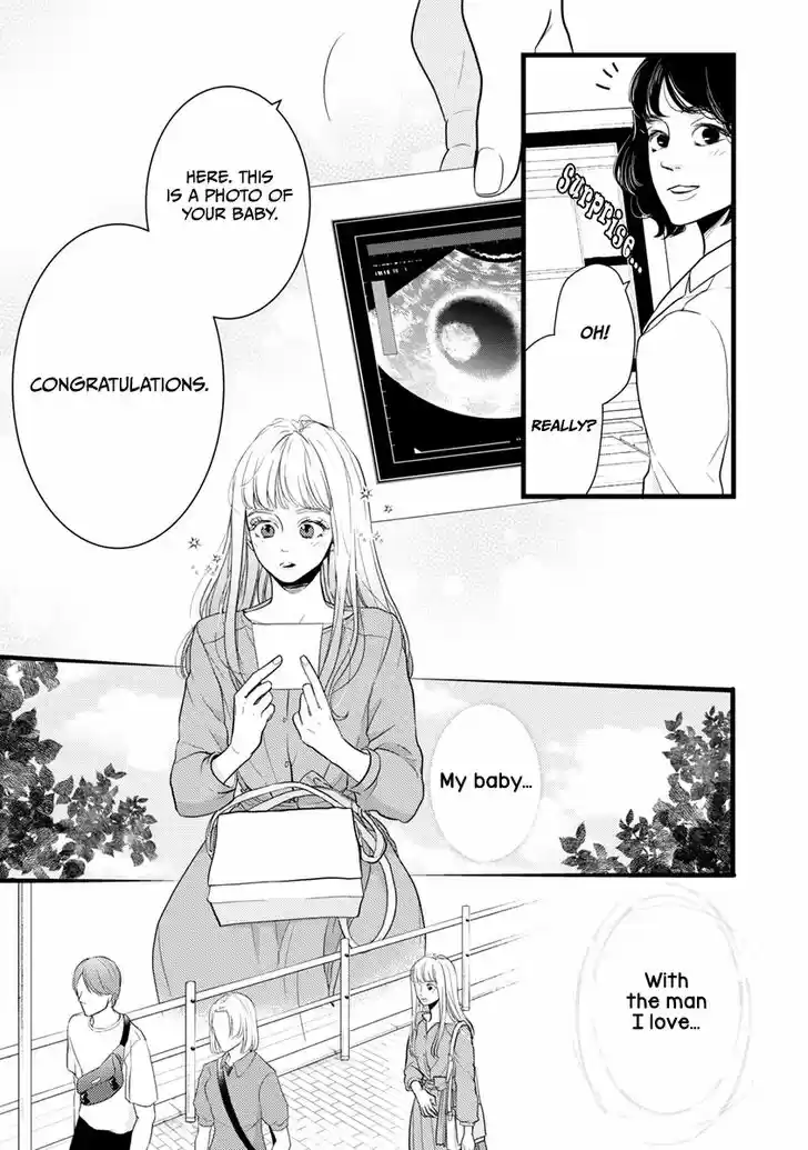 Liar (HAKAMADA Juri) Vol.09 Ch.040