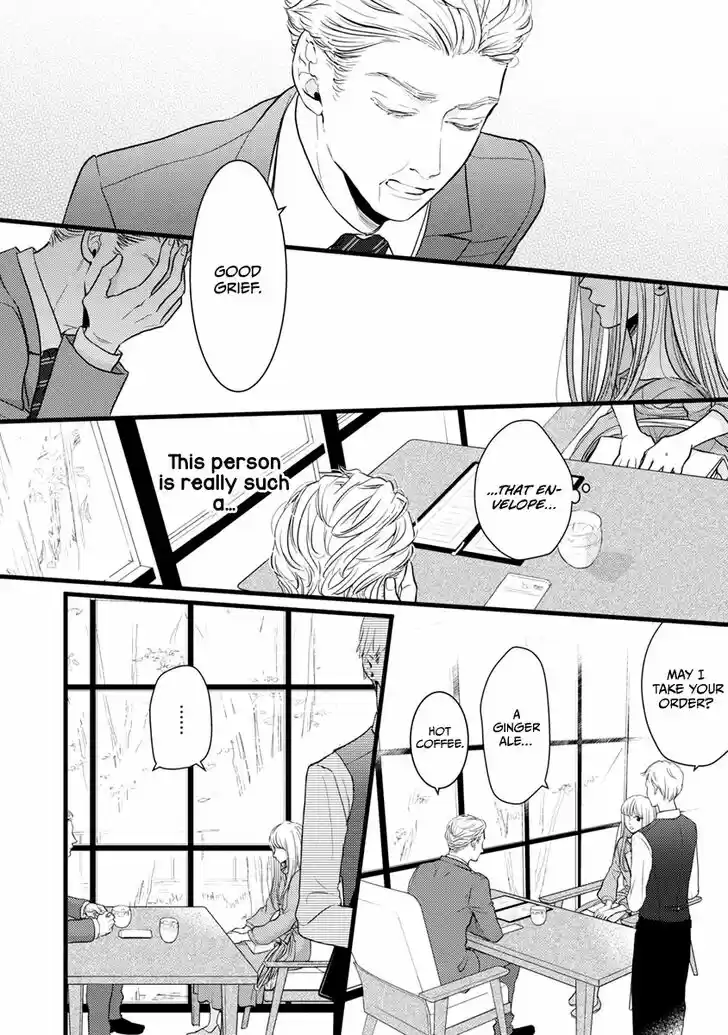 Liar (HAKAMADA Juri) Vol.09 Ch.040