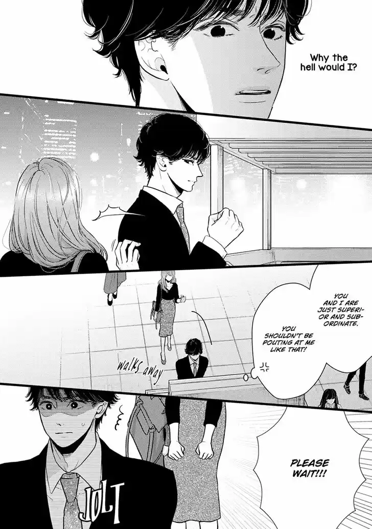 Liar (HAKAMADA Juri) Vol.09 Ch.041