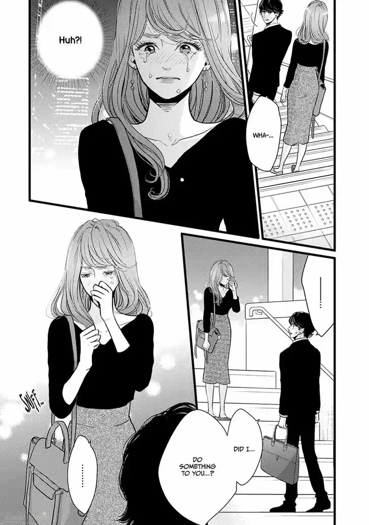 Liar (HAKAMADA Juri) Vol.09 Ch.041