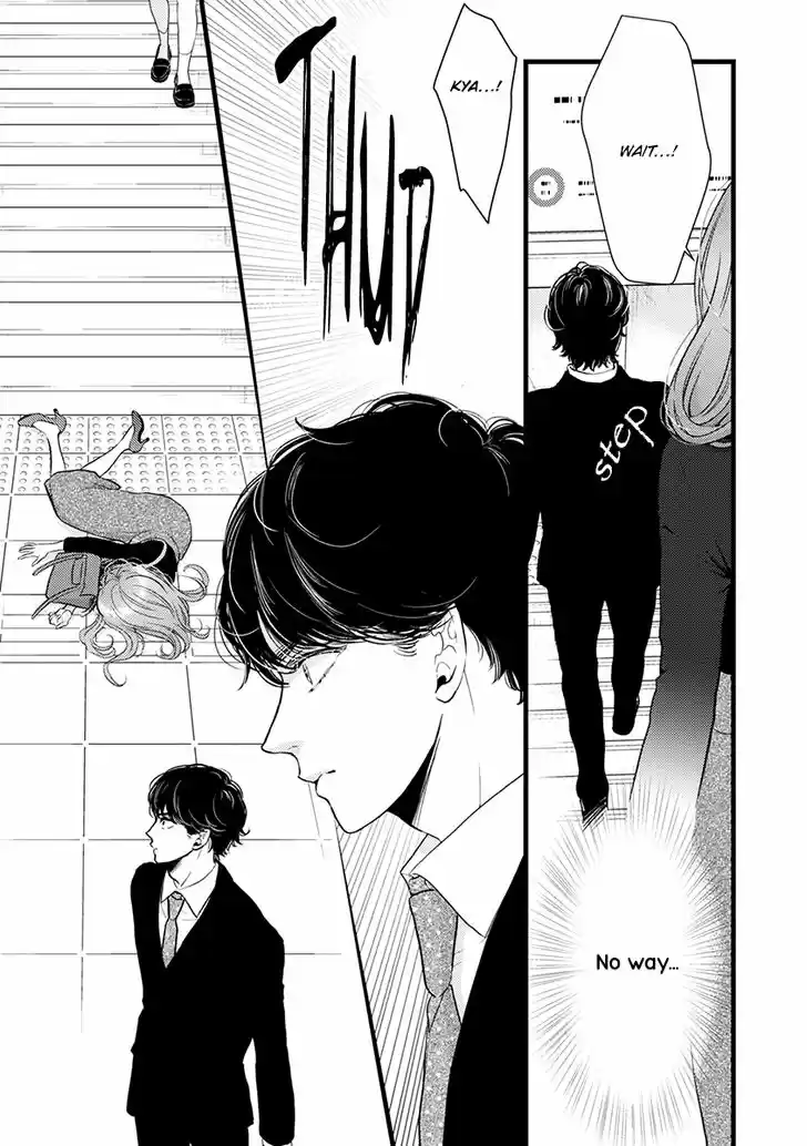 Liar (HAKAMADA Juri) Vol.09 Ch.041