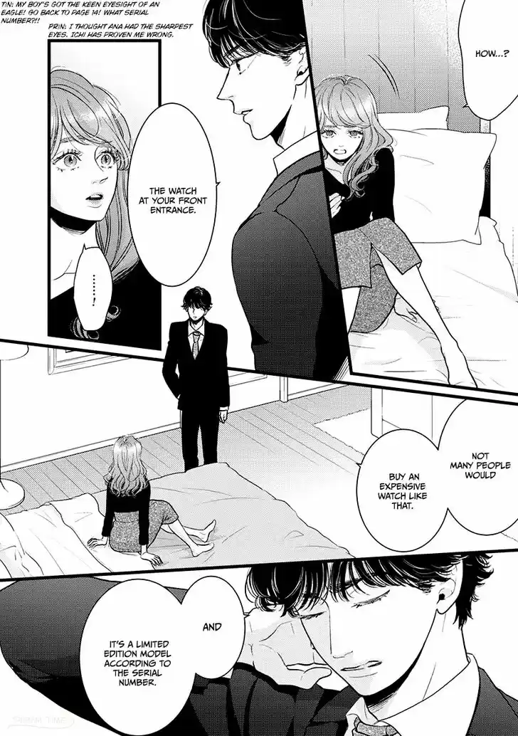 Liar (HAKAMADA Juri) Vol.09 Ch.041