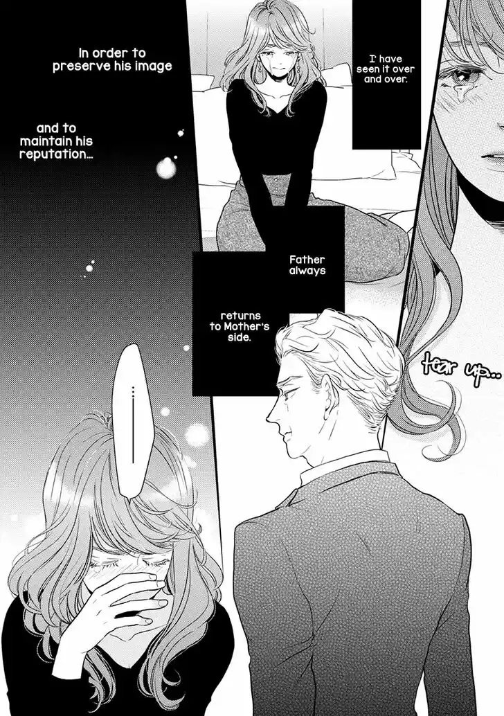 Liar (HAKAMADA Juri) Vol.09 Ch.041