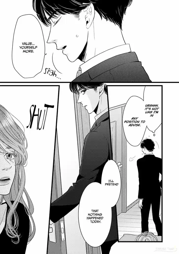 Liar (HAKAMADA Juri) Vol.09 Ch.041