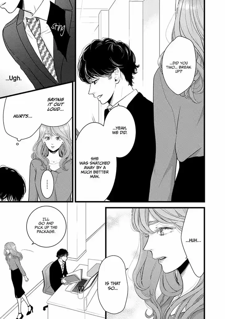 Liar (HAKAMADA Juri) Vol.09 Ch.041