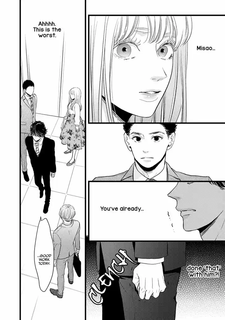 Liar (HAKAMADA Juri) Vol.09 Ch.041