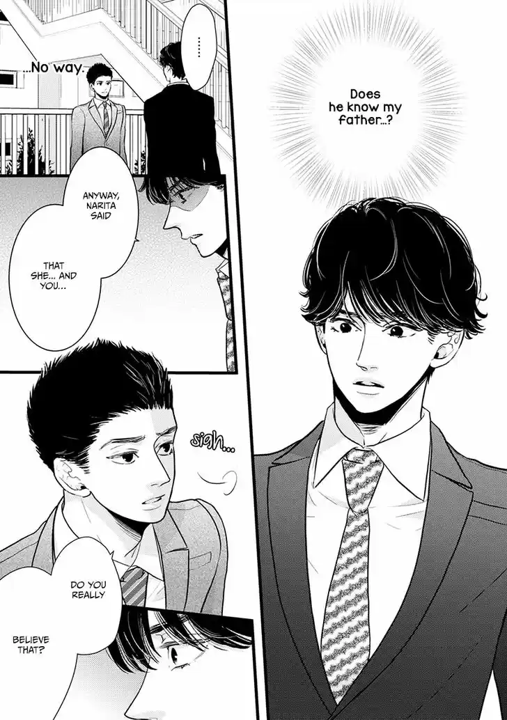 Liar (HAKAMADA Juri) Vol.09 Ch.042