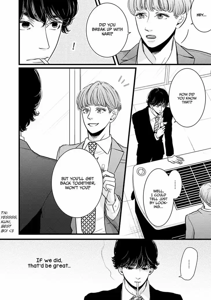 Liar (HAKAMADA Juri) Vol.09 Ch.042