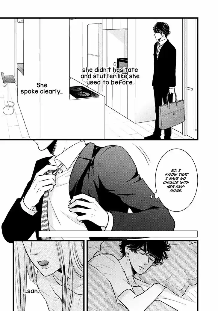 Liar (HAKAMADA Juri) Vol.09 Ch.042