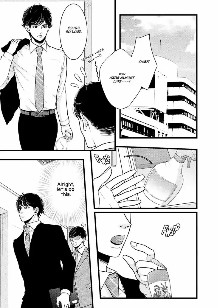 Liar (HAKAMADA Juri) Vol.09 Ch.042