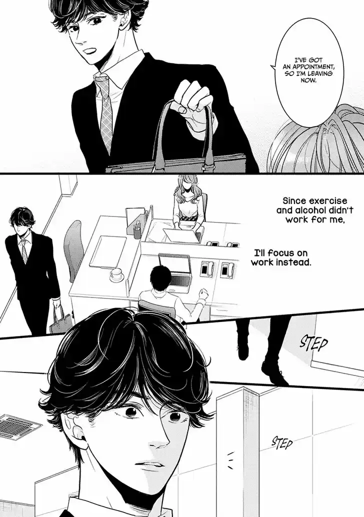 Liar (HAKAMADA Juri) Vol.09 Ch.042