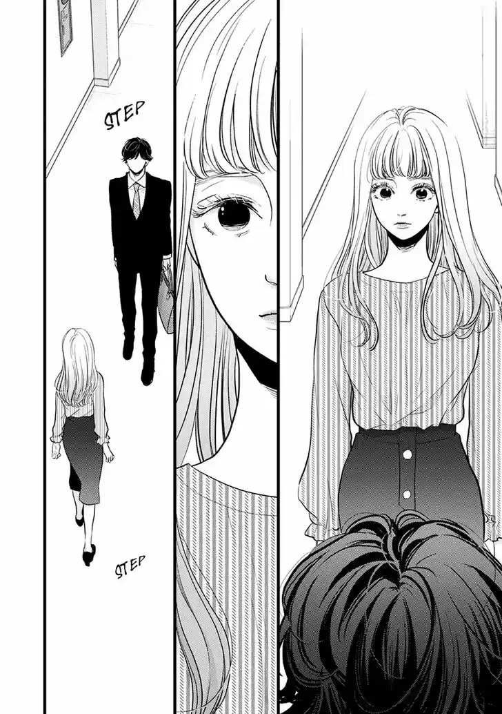 Liar (HAKAMADA Juri) Vol.09 Ch.042