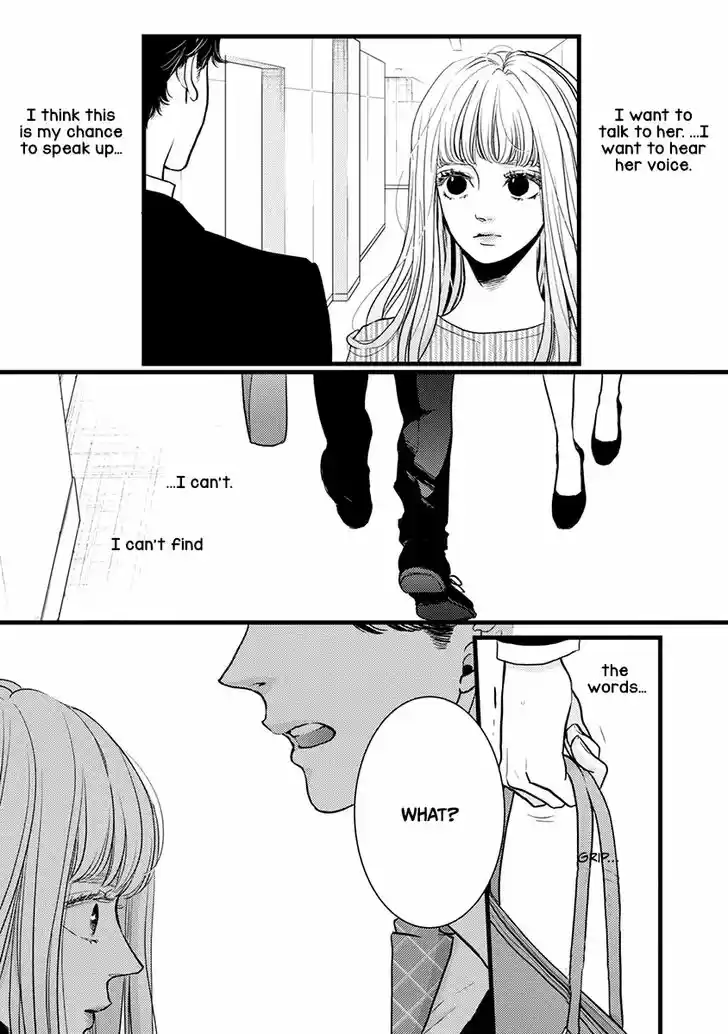 Liar (HAKAMADA Juri) Vol.09 Ch.042