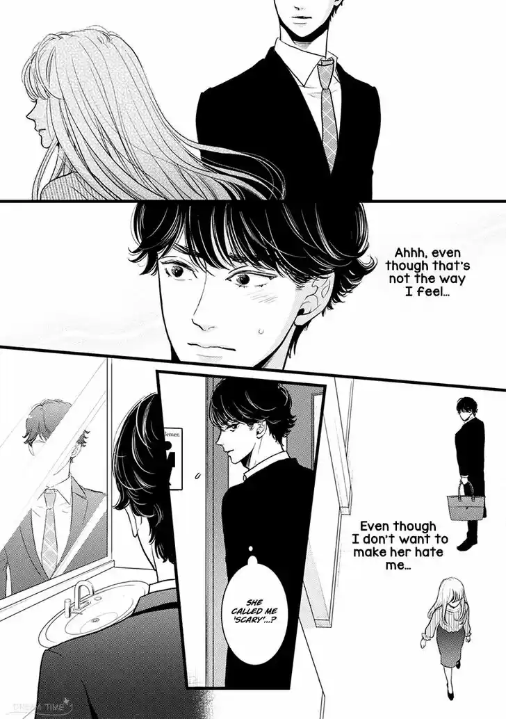 Liar (HAKAMADA Juri) Vol.09 Ch.042