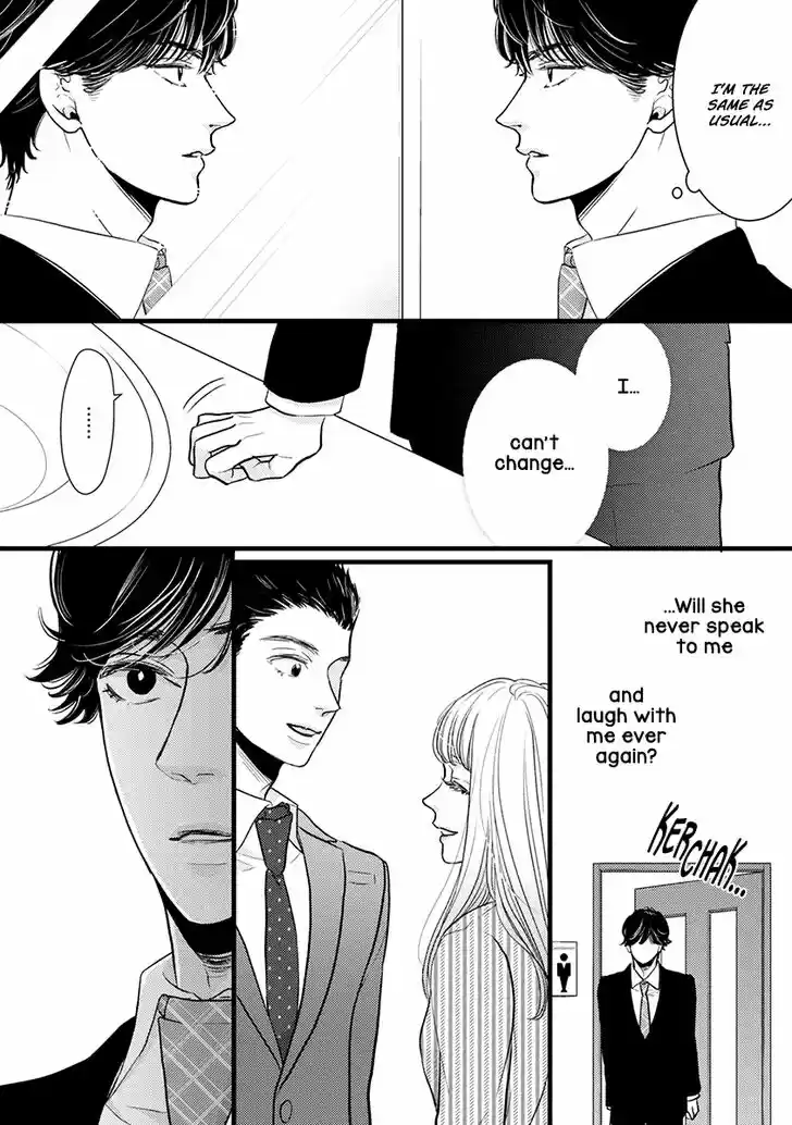 Liar (HAKAMADA Juri) Vol.09 Ch.042