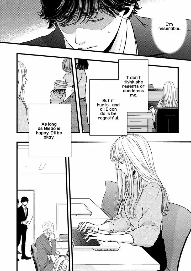 Liar (HAKAMADA Juri) Vol.09 Ch.042