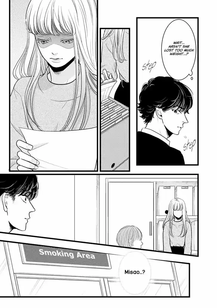 Liar (HAKAMADA Juri) Vol.09 Ch.042