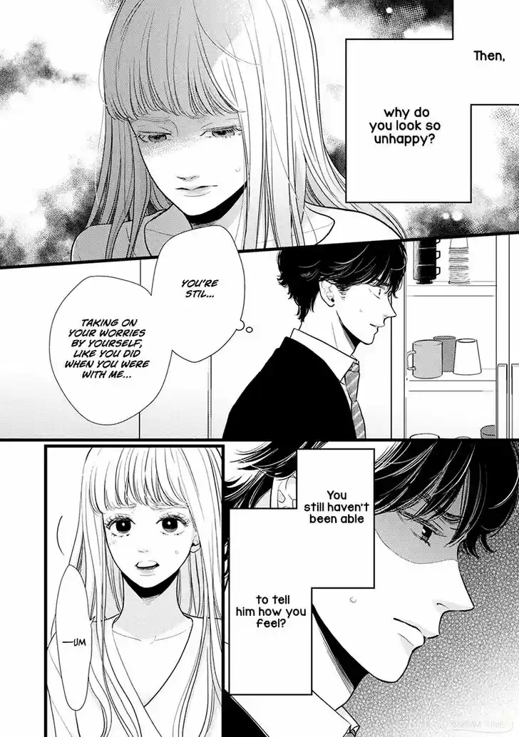 Liar (HAKAMADA Juri) Vol.09 Ch.043