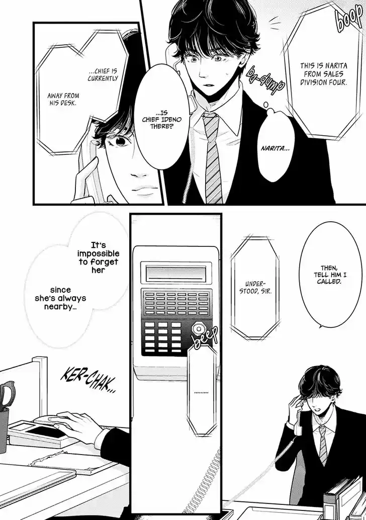 Liar (HAKAMADA Juri) Vol.09 Ch.043