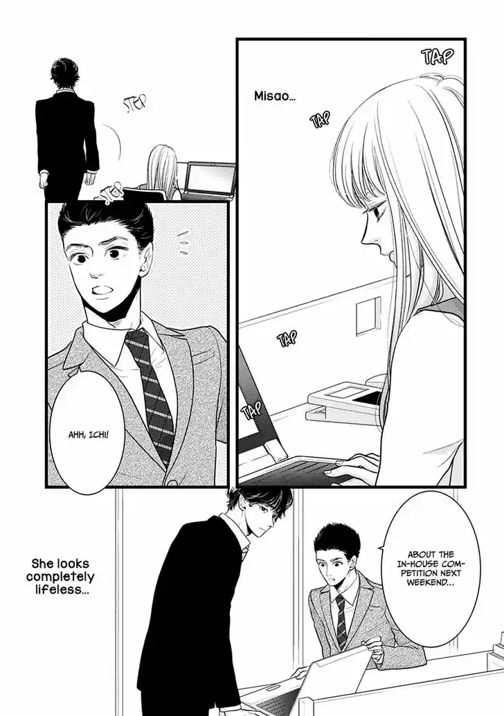 Liar (HAKAMADA Juri) Vol.09 Ch.043