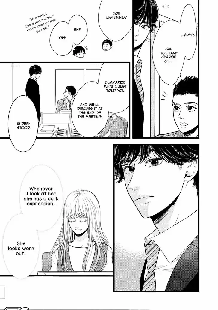 Liar (HAKAMADA Juri) Vol.09 Ch.043