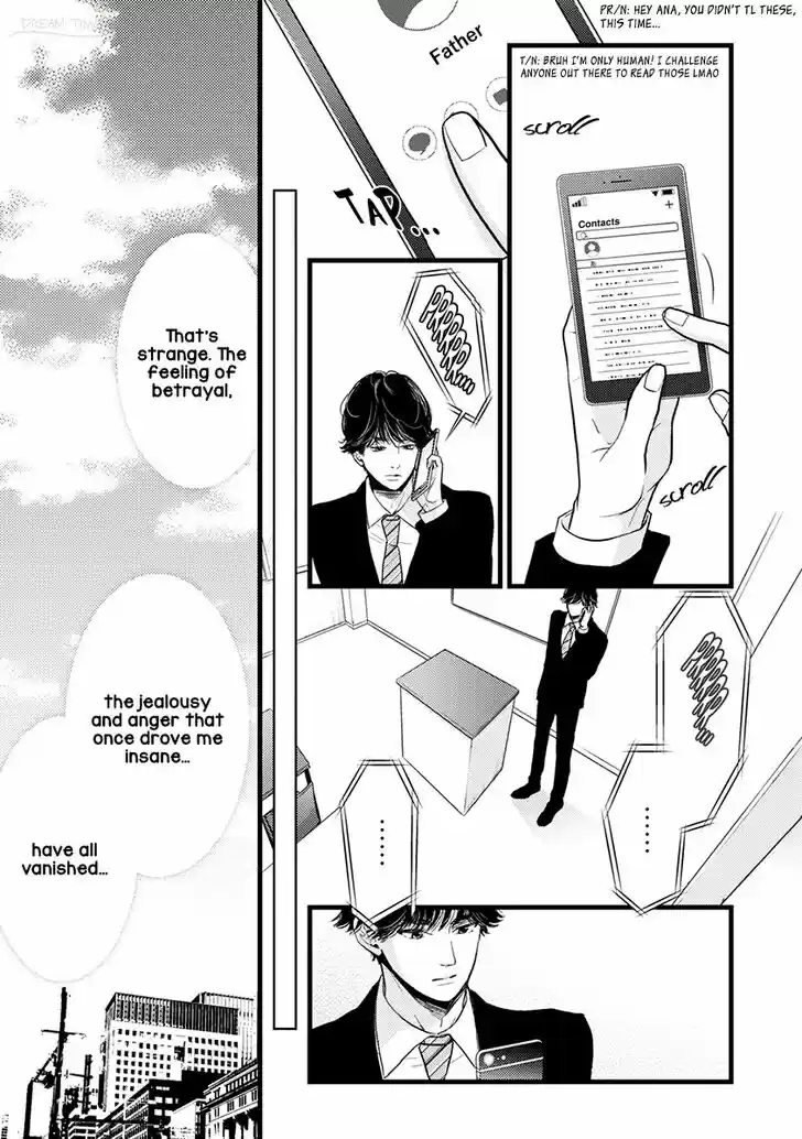 Liar (HAKAMADA Juri) Vol.09 Ch.043