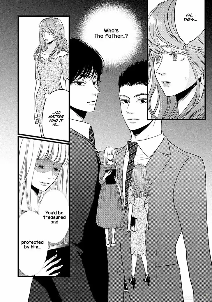 Liar (HAKAMADA Juri) Vol.09 Ch.043