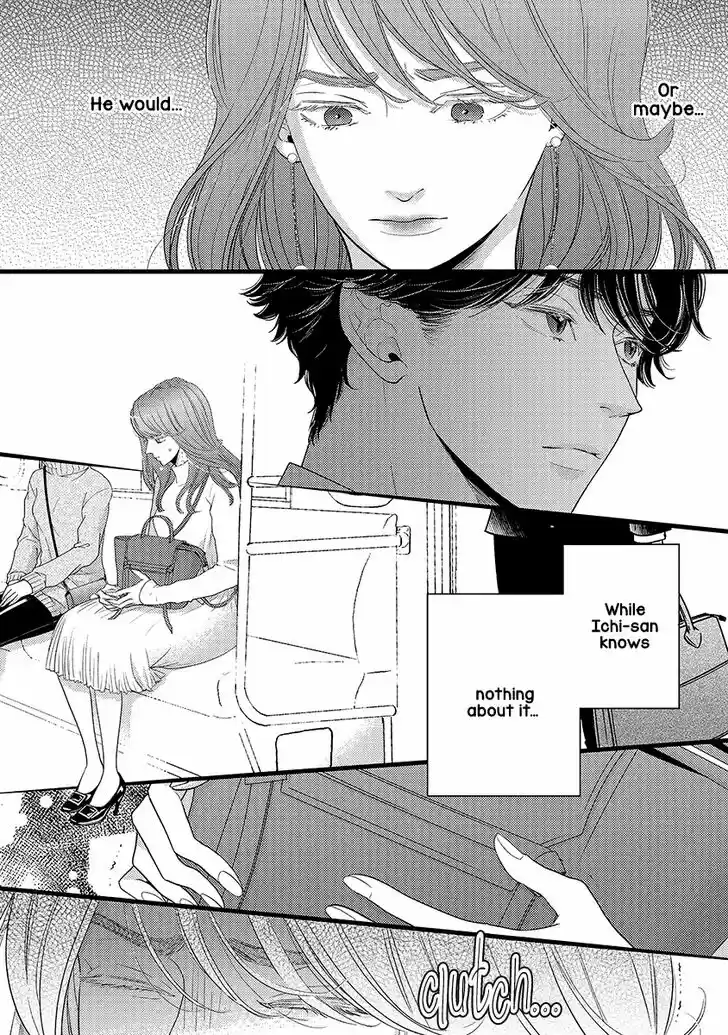 Liar (HAKAMADA Juri) Vol.09 Ch.044