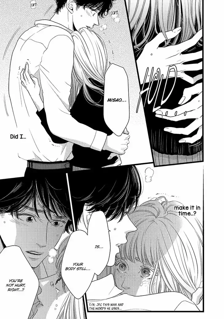 Liar (HAKAMADA Juri) Vol.09 Ch.044