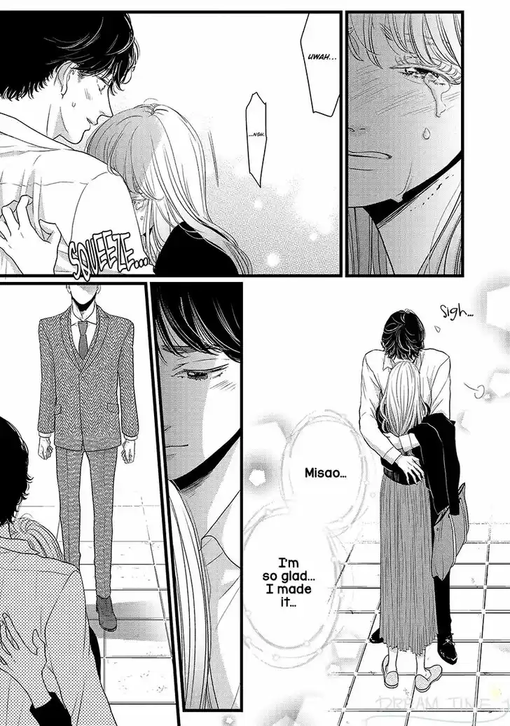 Liar (HAKAMADA Juri) Vol.09 Ch.044