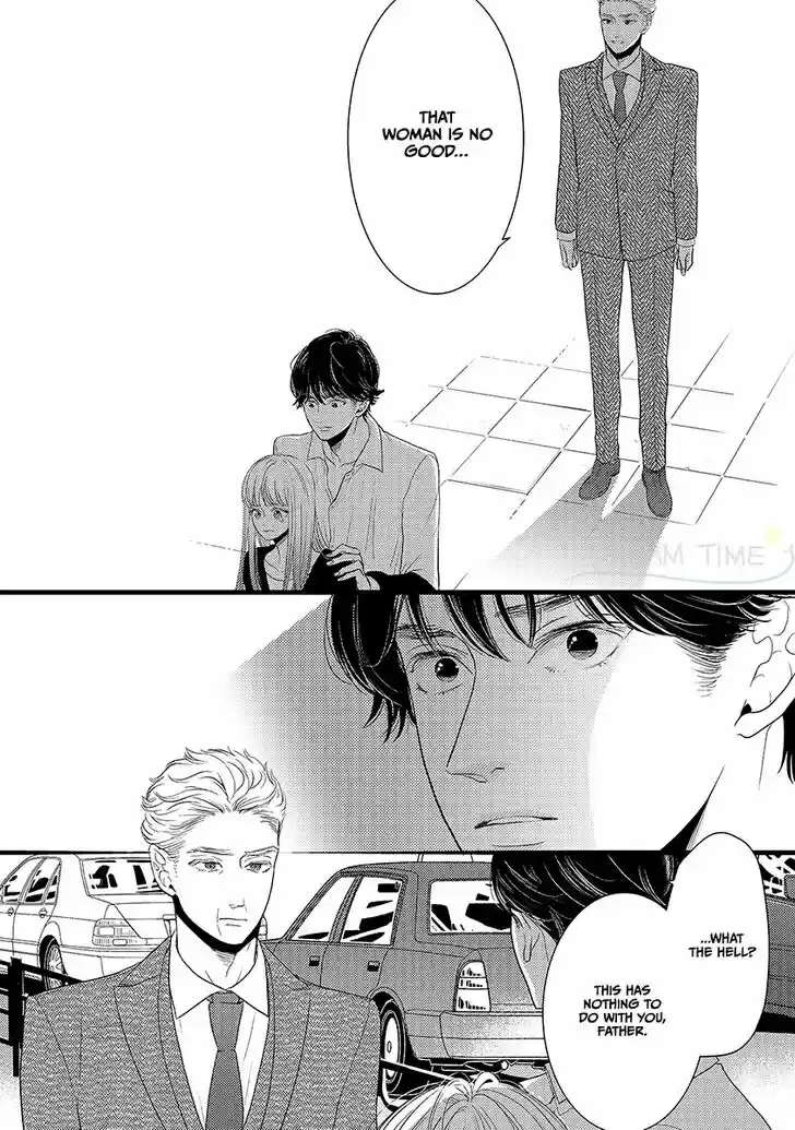 Liar (HAKAMADA Juri) Vol.09 Ch.044