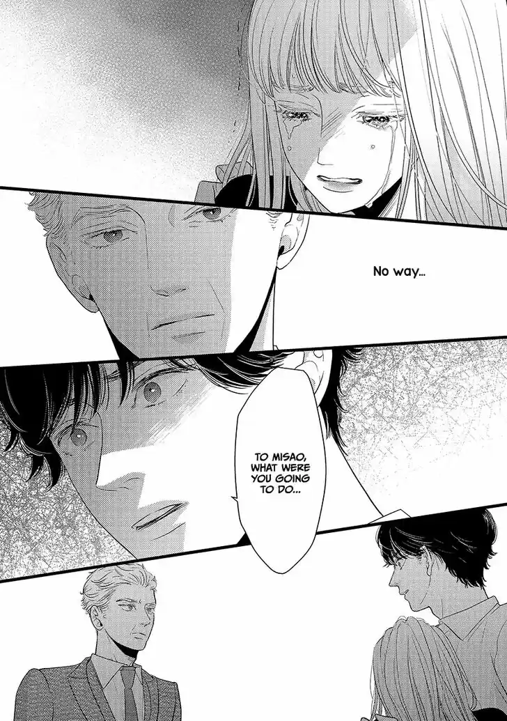 Liar (HAKAMADA Juri) Vol.09 Ch.044