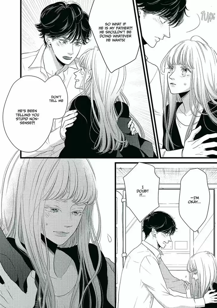 Liar (HAKAMADA Juri) Vol.09 Ch.045