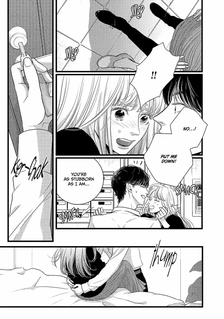 Liar (HAKAMADA Juri) Vol.09 Ch.045