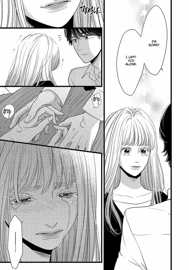 Liar (HAKAMADA Juri) Vol.09 Ch.045