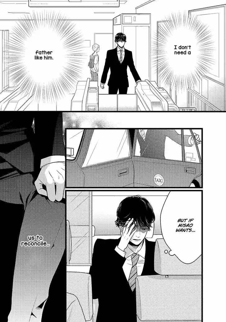 Liar (HAKAMADA Juri) Vol.09 Ch.046