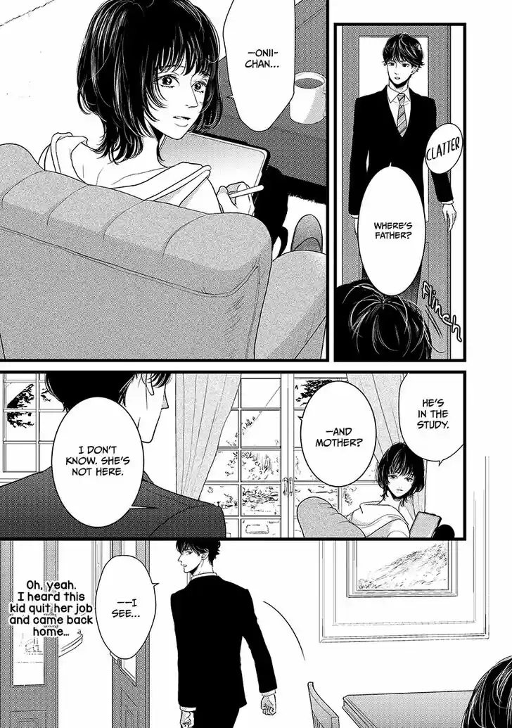 Liar (HAKAMADA Juri) Vol.09 Ch.046