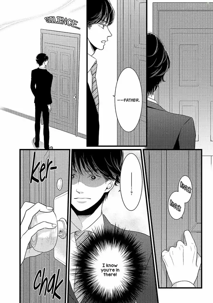 Liar (HAKAMADA Juri) Vol.09 Ch.046